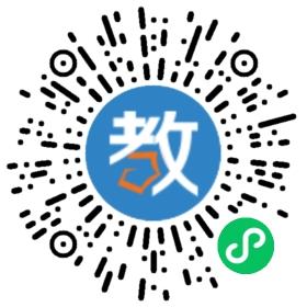 高要市華僑實(shí)驗(yàn)學(xué)校