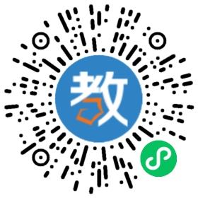 海城魔耳國際英語教育