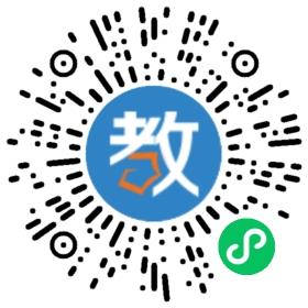 湖北喬登美語國際幼兒學(xué)校