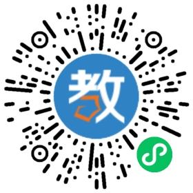 東莞金椅現(xiàn)代幼兒園