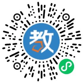 福建西山高級中學