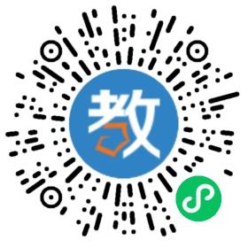 沅陵縣第七中學
