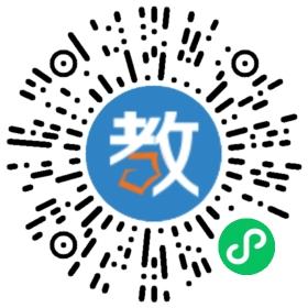 彭澤私立新星學校