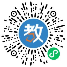 鄭州今日輔導(dǎo)學(xué)校