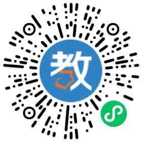 日月星幼兒園