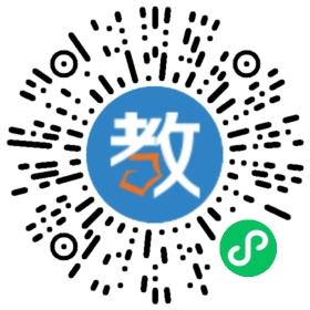 中山市三角思仁幼兒園