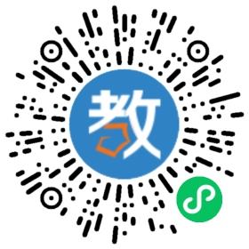 潛山縣民辦永興高中