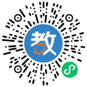 宜昌市長江中學