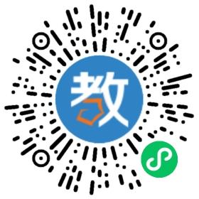 上海函之教育中心