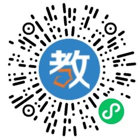 上海云鶴鋼琴公司