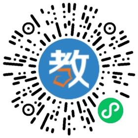 英碩教育