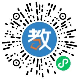 小小教育培訓(xùn)機(jī)構(gòu)