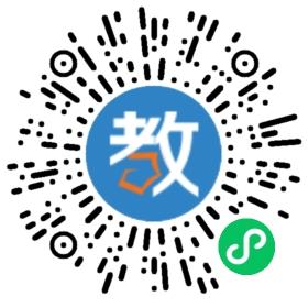 南通博學教育