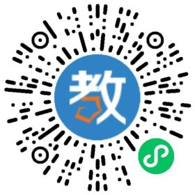 廣州市黃埔育才幼兒園