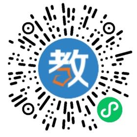 陜西漢陰黃岡創(chuàng)新學(xué)校