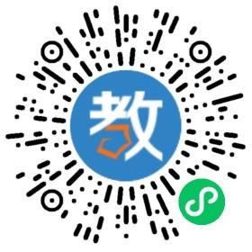 本溪縣高級(jí)中學(xué)