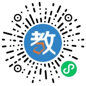 WУ