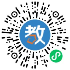 新疆紅對(duì)鉤教育