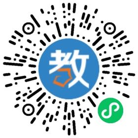 杭州江干區(qū)樂迪教育培訓(xùn)學(xué)校