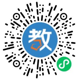 南皮劍橋英語學校