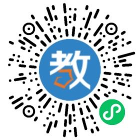 美龍幼稚園