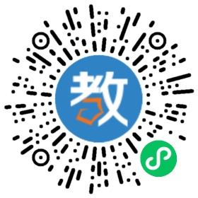 直映沈陽推廣中心