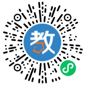 鄱陽縣私立博文中學(xué)