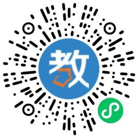 黃岡赤壁中學(xué)
