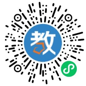 湖南省洞口縣立才培訓學校