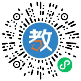 亞特蘭雙語幼兒園
