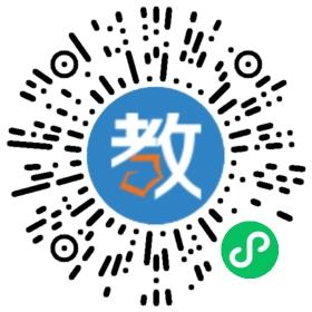 南京市浦口區(qū)新華教育培訓(xùn)學(xué)校