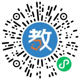 黃岡中學(xué)網(wǎng)校哈爾濱分校
