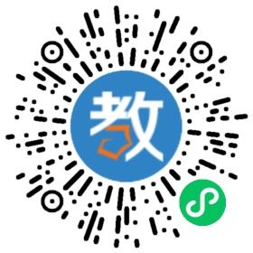 咸陽渭城佳雨學(xué)校