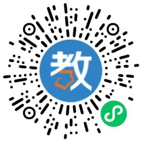 孔子大學(xué)堂