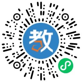 奧佳朗文英語學校