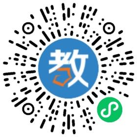 兵團十二師高級中學(xué)