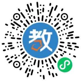 宜賓黃岡實(shí)驗(yàn)學(xué)校