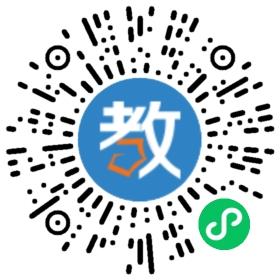 重慶高新技術(shù)產(chǎn)業(yè)開發(fā)區(qū)石橋鋪小學