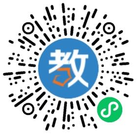 臺州市尚進教育(咨詢)有限公司
