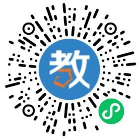 山東長(zhǎng)征教育科技有限公司