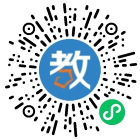 廣東海豐起點幼兒園