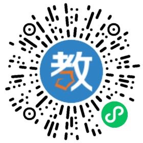 臨沂金雀山職工中等專業(yè)學(xué)校