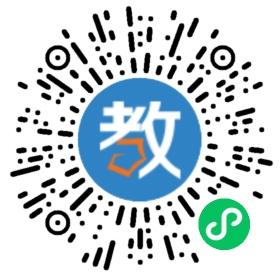 天龍教育