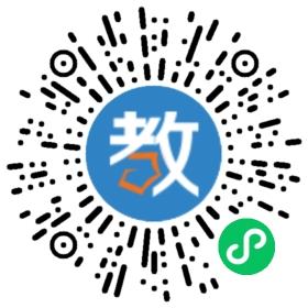 湖北省孝昌縣就業(yè)訓(xùn)練中心