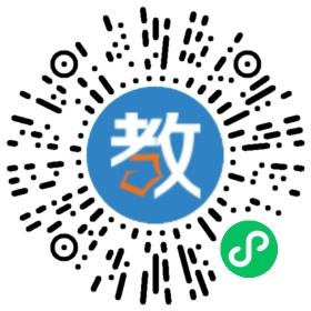 龍文學(xué)校南湖