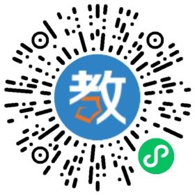 興化市交通幼兒園