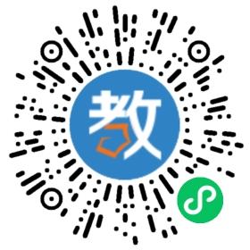 易道教育楊凌分校