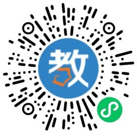 廣州漢源教育發(fā)展有限公司