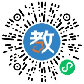 佳績(jī)教育集團(tuán)(湛江)