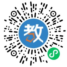 上海交大昂立外語江門學(xué)校